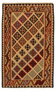 Kilim Fars Tæppe 188x124cm