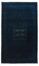 Farahan Tæppe 75x132cm - Orientalsk tæppe