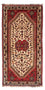 Persisk tæppe - Nomadisk - 154 x 77 cm - beige