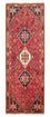 Løber Persisk tæppe - Nomadisk - 266 x 97 cm - rød
