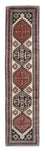 Løber Persisk tæppe - Nomadisk - 287 x 67 cm - beige
