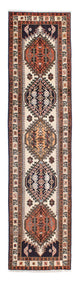 Ardabil Tæppe 297x71cm - Persisk tæppe