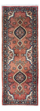 Qom Tæppe 192x67cm - Persisk tæppe