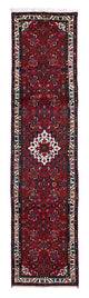 Hamadan Tæppe 298x72cm - Persisk tæppe
