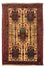 Persisk tæppe - Nomadisk - 125 x 79 cm - beige