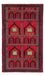 Baluch-tæppe - 132 x 81 cm - mørkerød