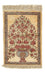 Silketæppe - Ghom Silk - Premium - 41 x 31 cm - beige