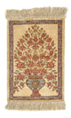 Qom silke Tæppe 42x31cm - Persisk tæppe