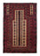 Baluch-tæppe - 126 x 86 cm - mørkerød