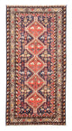 Afshar Sirjan Tæppe 240x117cm - Persisk tæppe