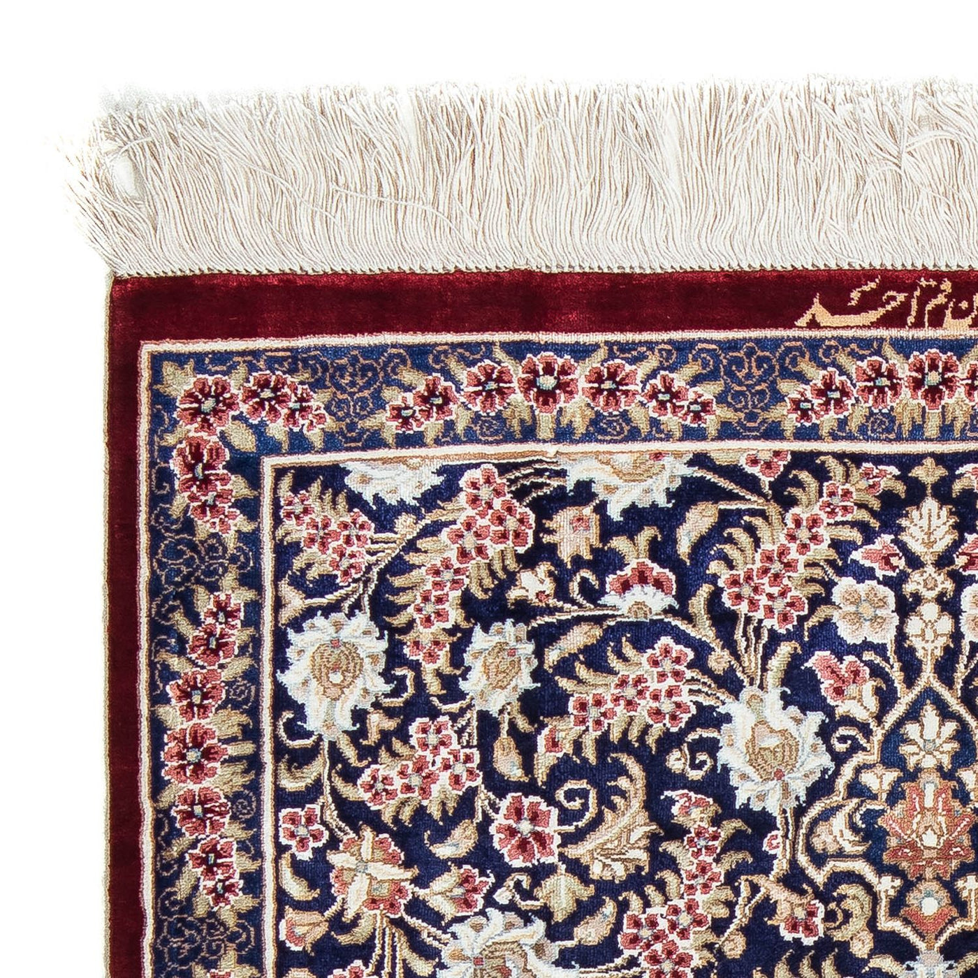 Qom Tæppe 82x57cm - Persisk tæppe