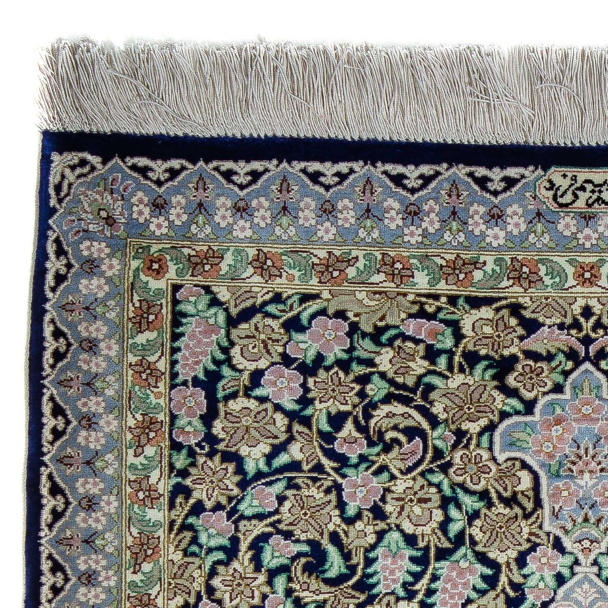 Qom Tæppe 63x88cm - Persisk tæppe
