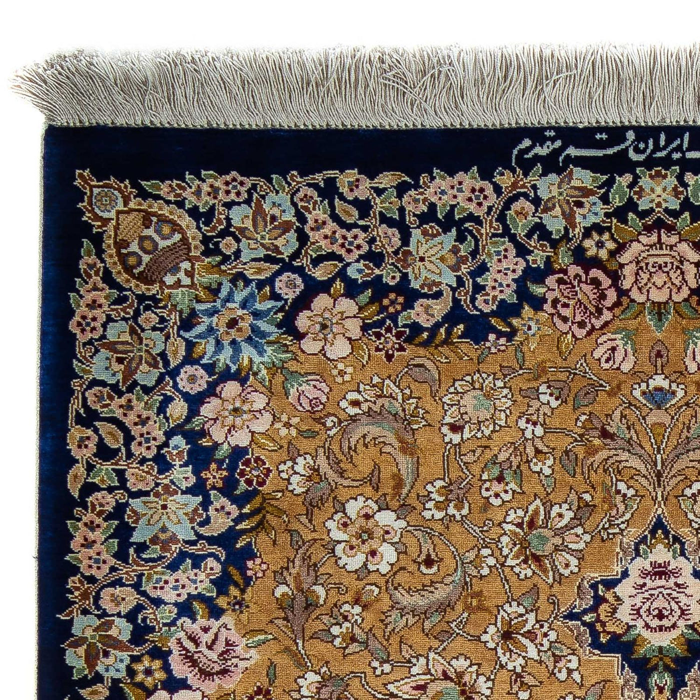 Qom Tæppe 91x62cm - Persisk tæppe