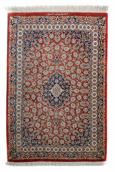 Qom Tæppe 60x86cm - Persisk tæppe