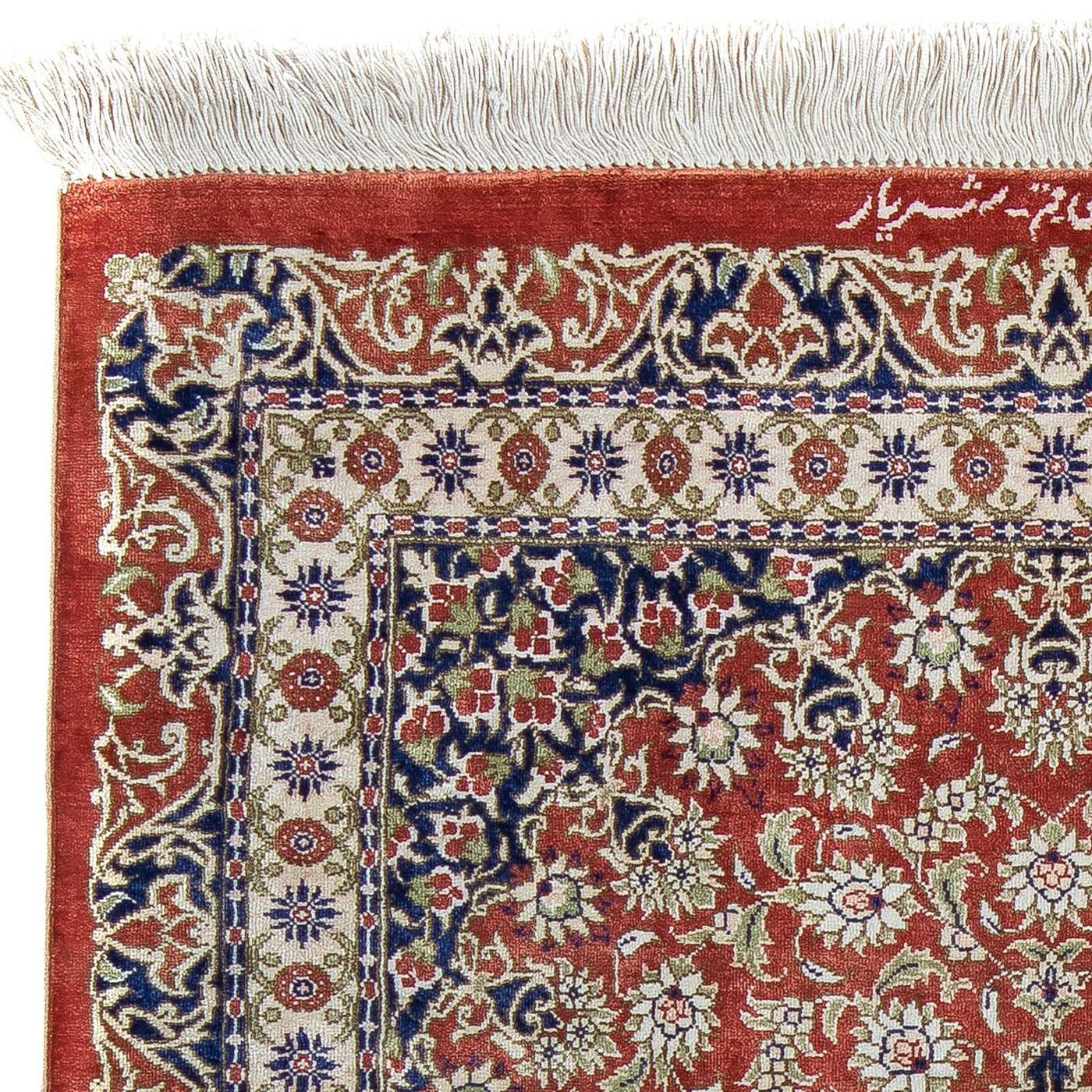 Qom Tæppe 86x60cm - Persisk tæppe