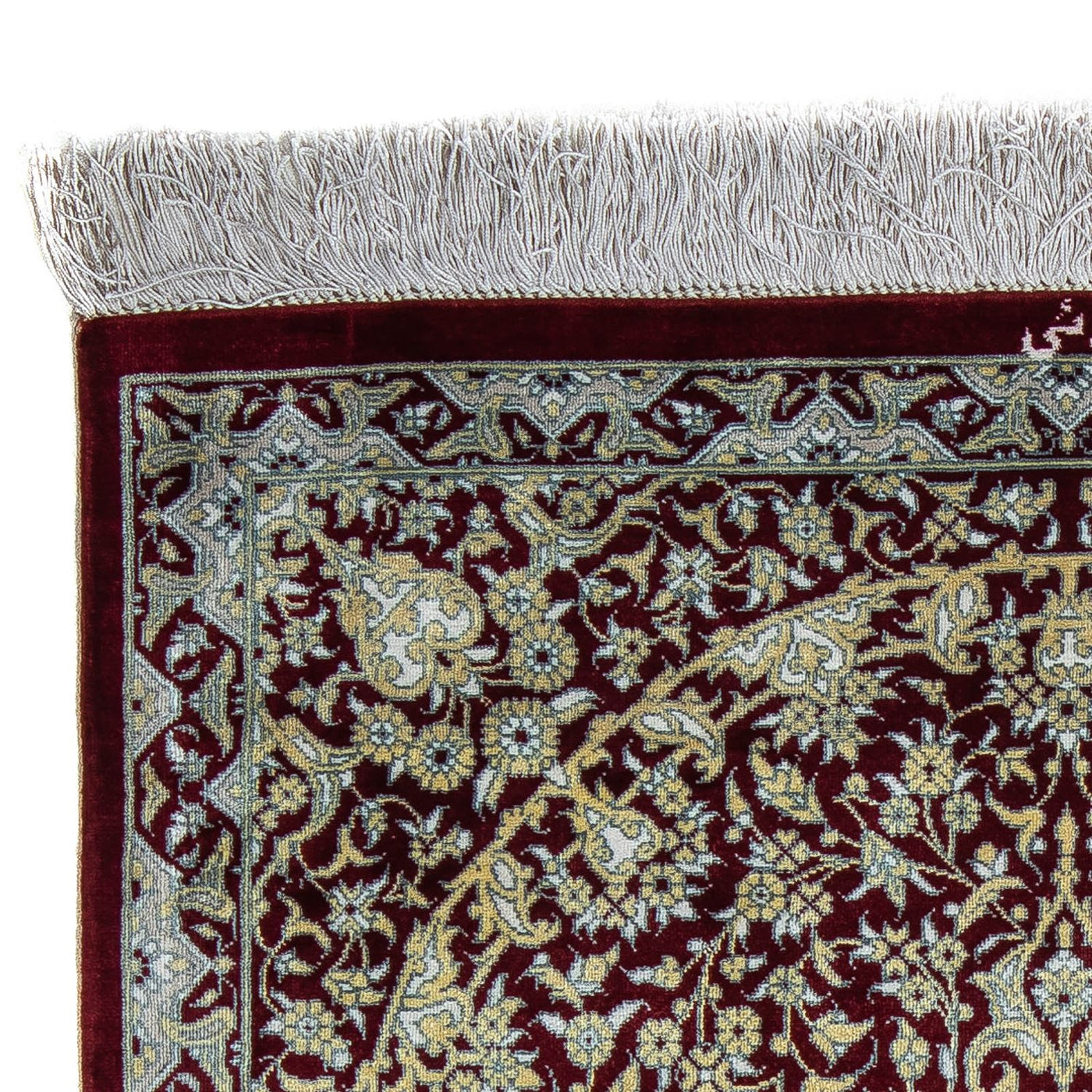 Qom Tæppe 78x54cm - Persisk tæppe