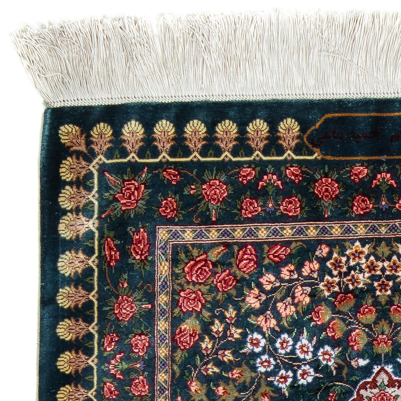 Qom Tæppe 93x60cm - Persisk tæppe