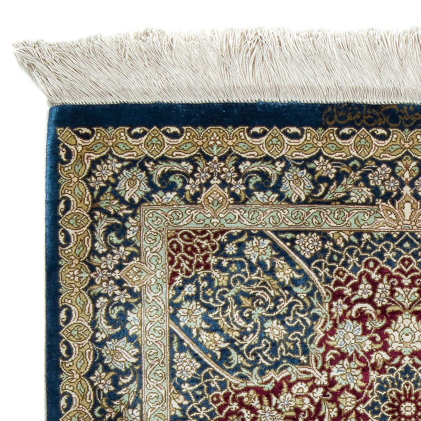 Qom Tæppe 92x61cm - Persisk tæppe