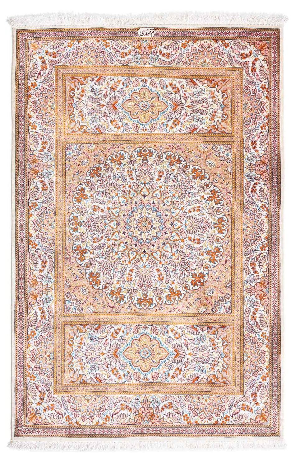 Persisk tæppe - Ghom - 122 x 78 cm - beige