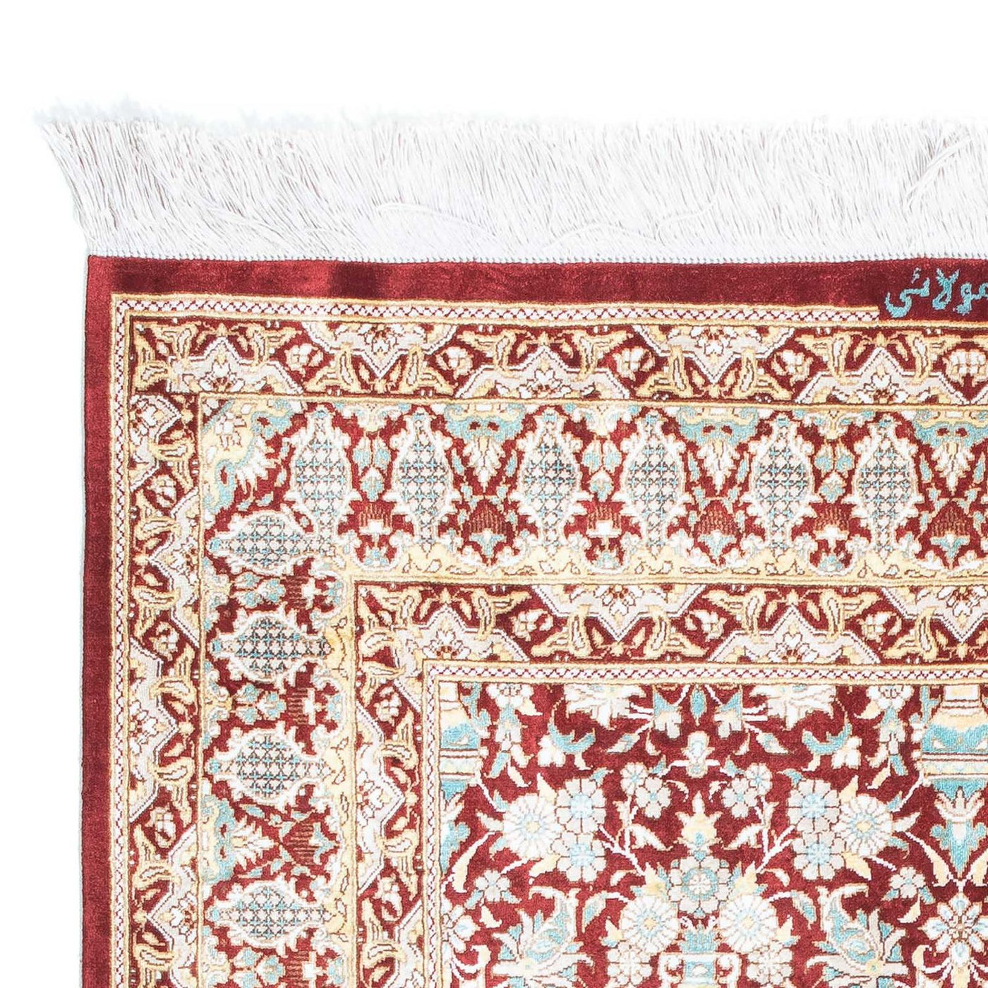 Qom Tæppe 119x76cm - Persisk tæppe
