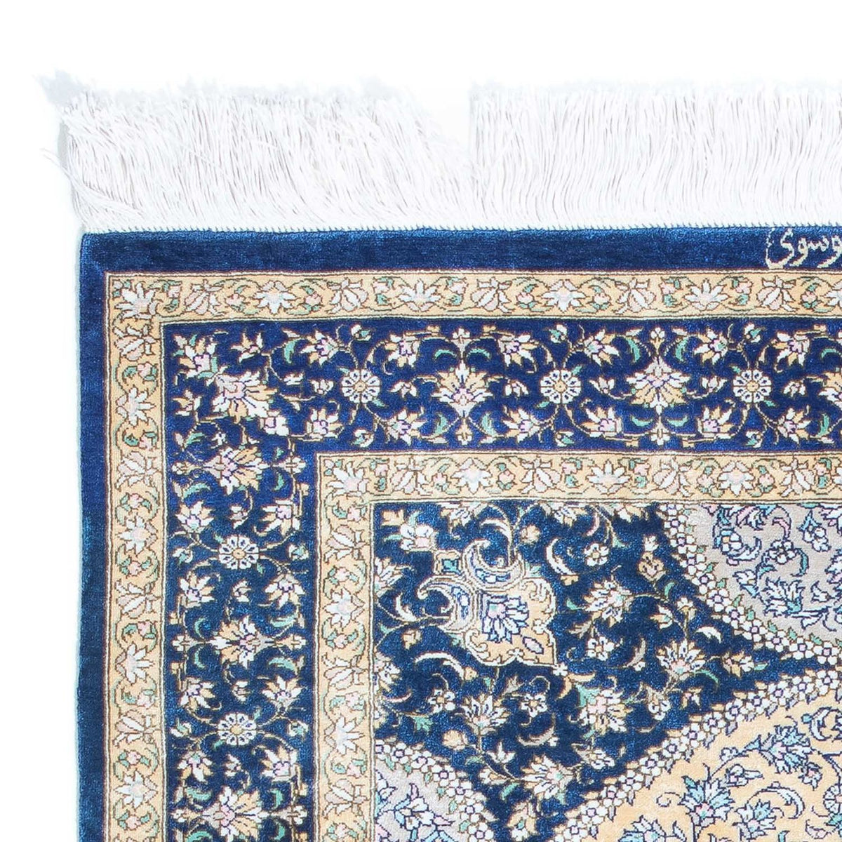 Qom Tæppe 73x111cm - Persisk tæppe