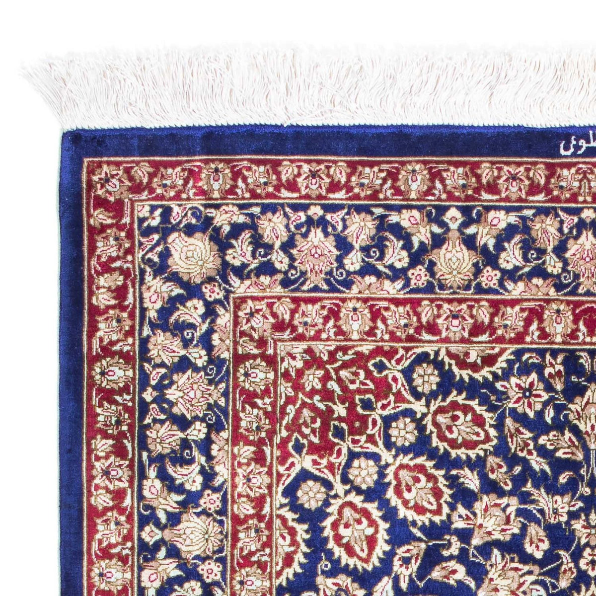 Qom Tæppe 78x117cm - Persisk tæppe