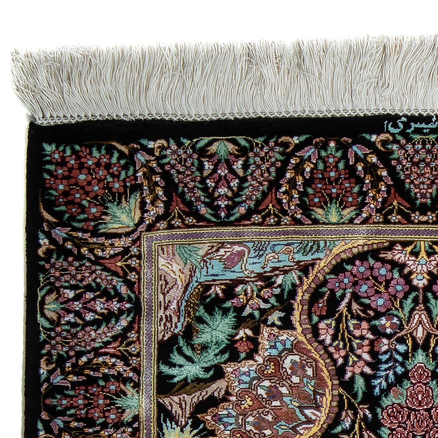 Qom Tæppe 85x61cm - Persisk tæppe