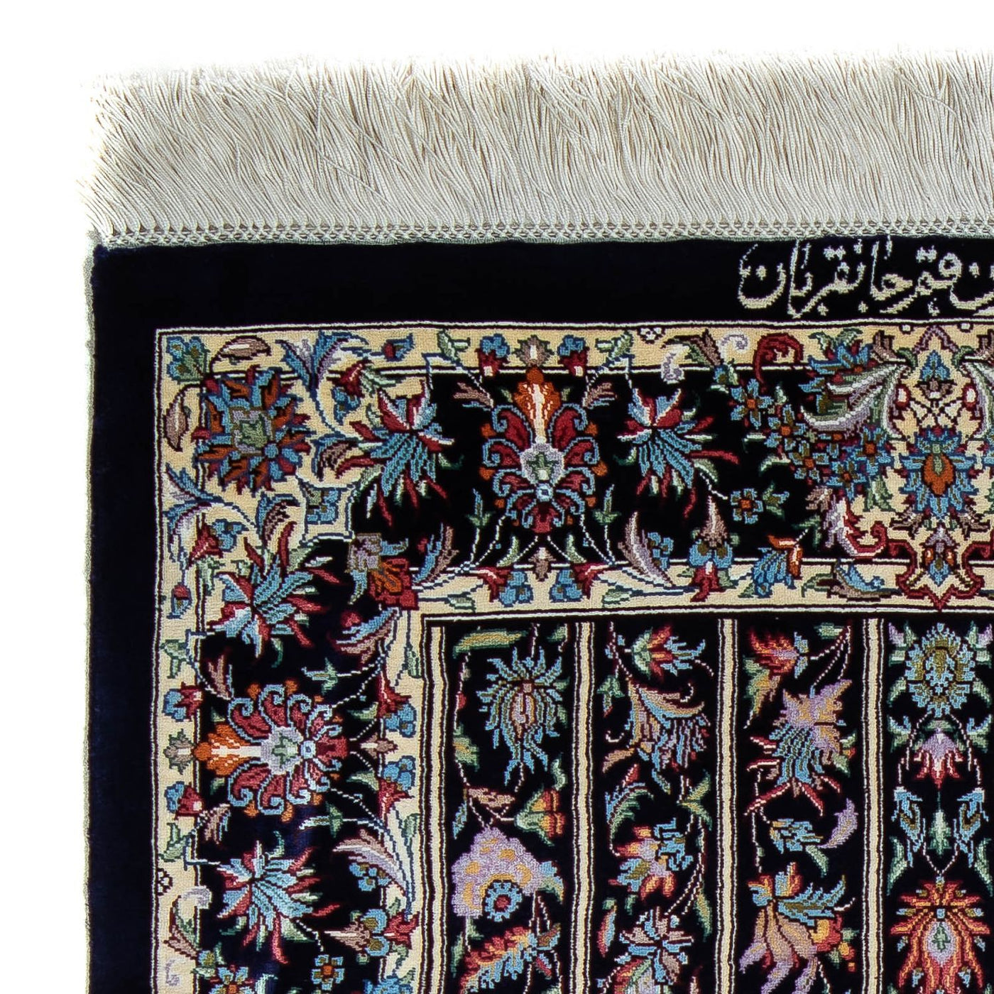 Qom Tæppe 98x61cm - Persisk tæppe