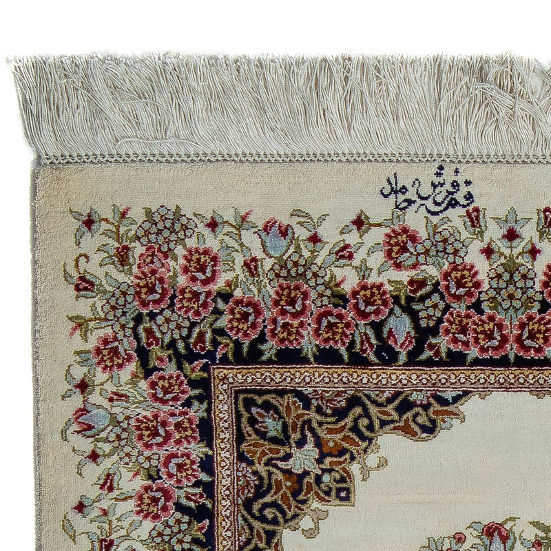 Persisk tæppe - Ghom - 91 x 59 cm - beige