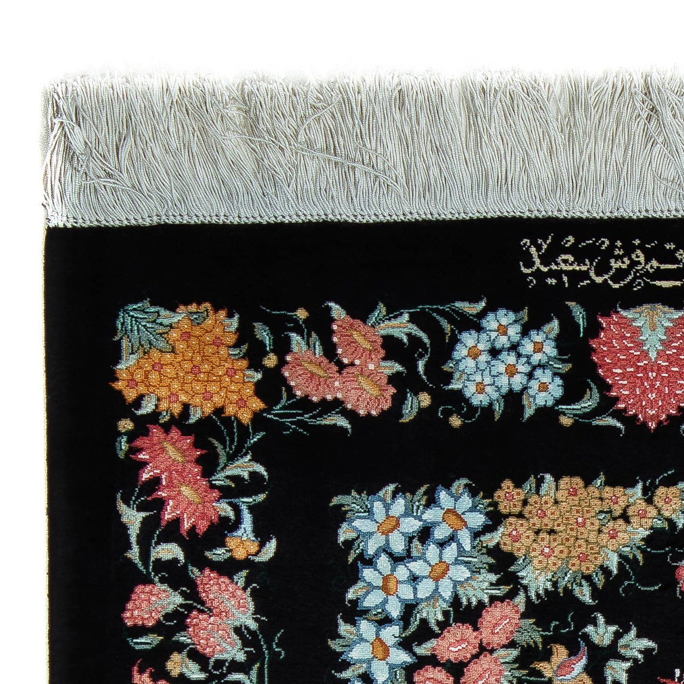 Qom Tæppe 89x60cm - Persisk tæppe