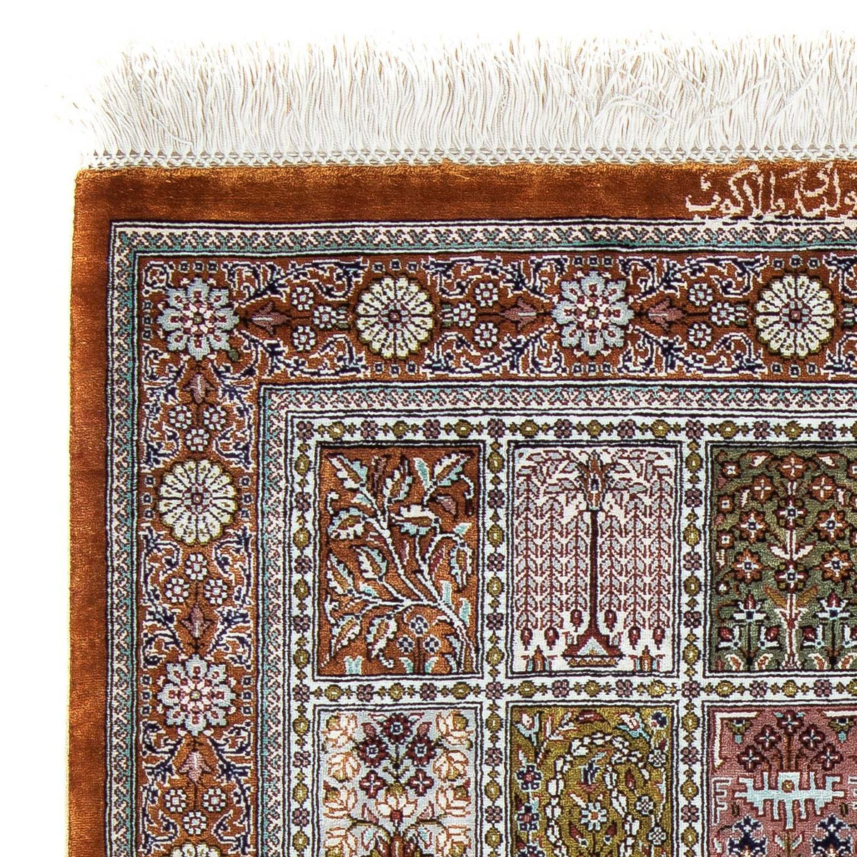 Persisk tæppe - Ghom - 92 x 59 cm - flerfarvet