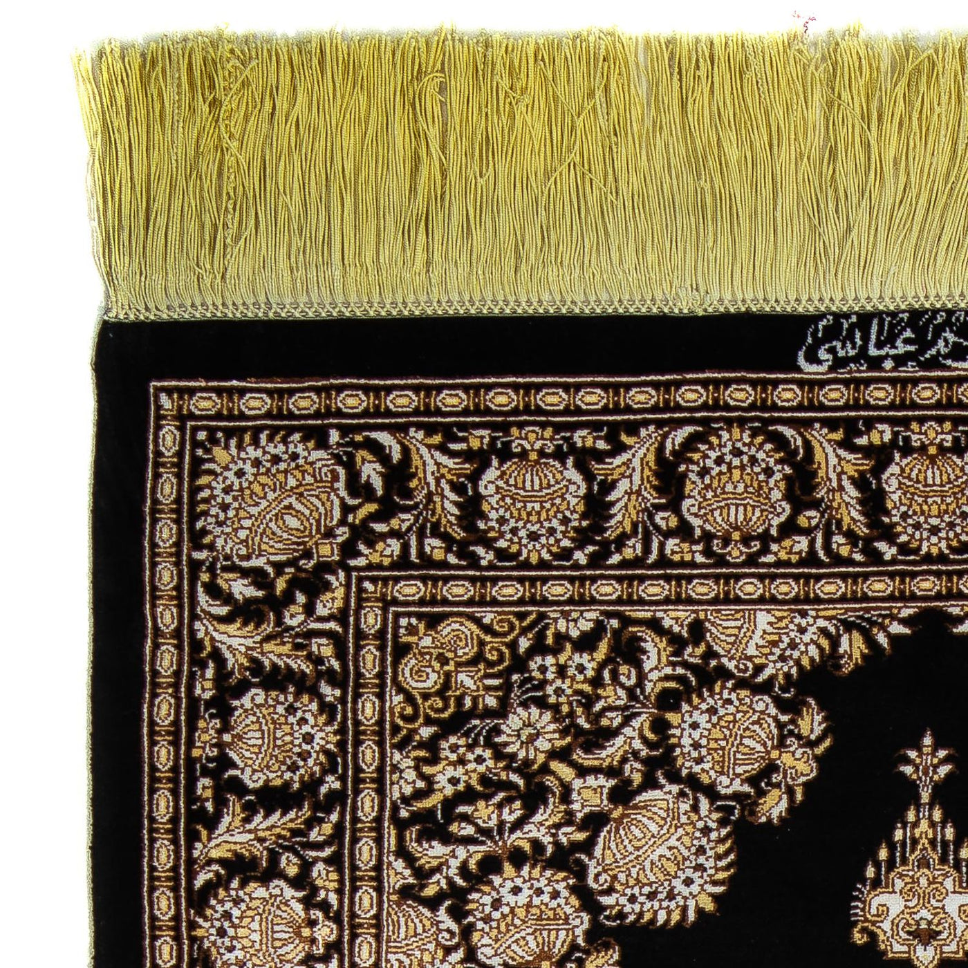 Qom Tæppe 90x60cm - Persisk tæppe
