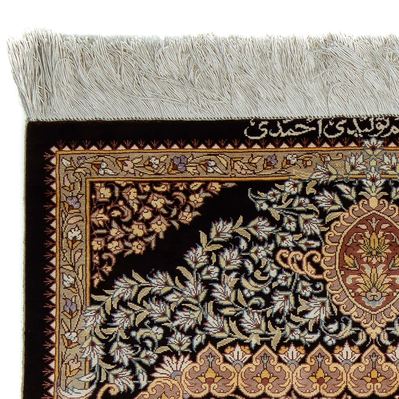 Qom Tæppe 90x61cm - Persisk tæppe