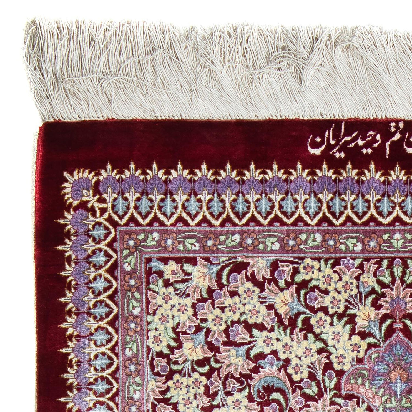 Qom Tæppe 101x59cm - Persisk tæppe