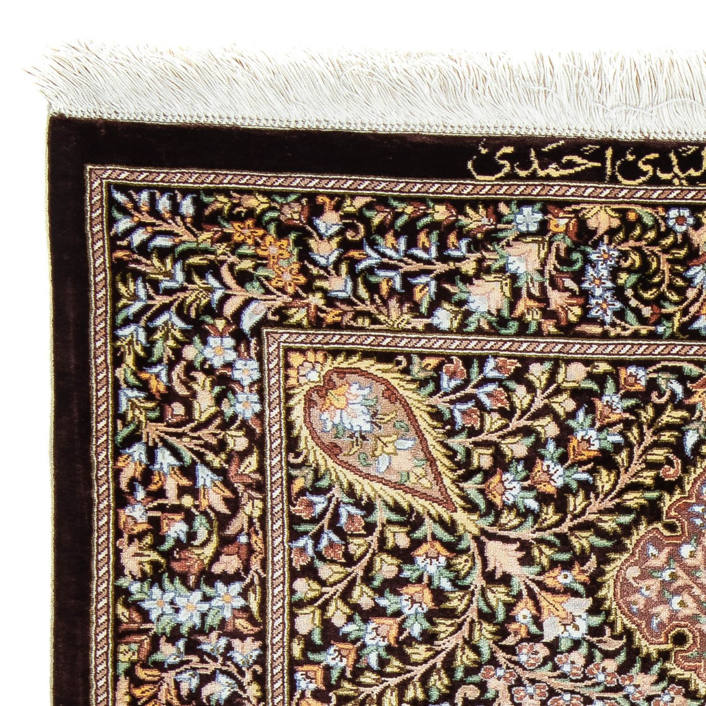 Qom Tæppe 91x61cm - Persisk tæppe
