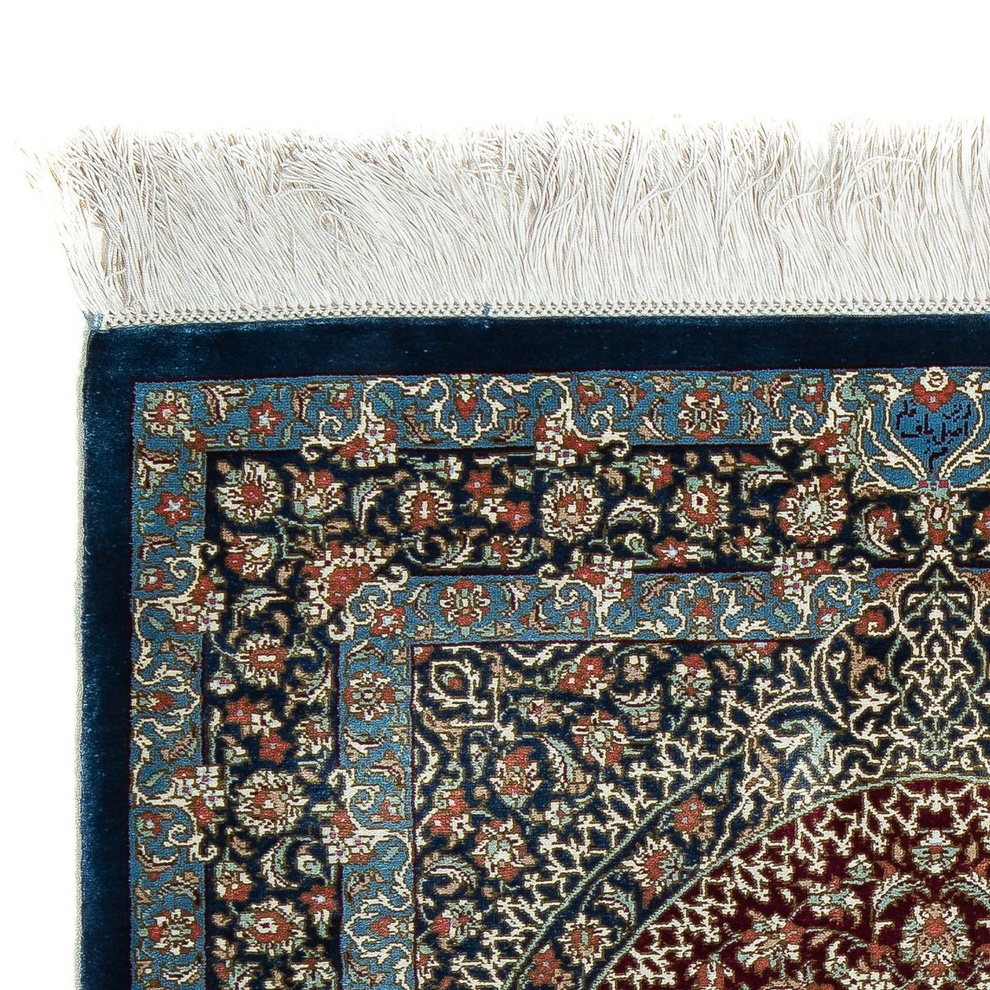 Qom Tæppe 89x59cm - Persisk tæppe