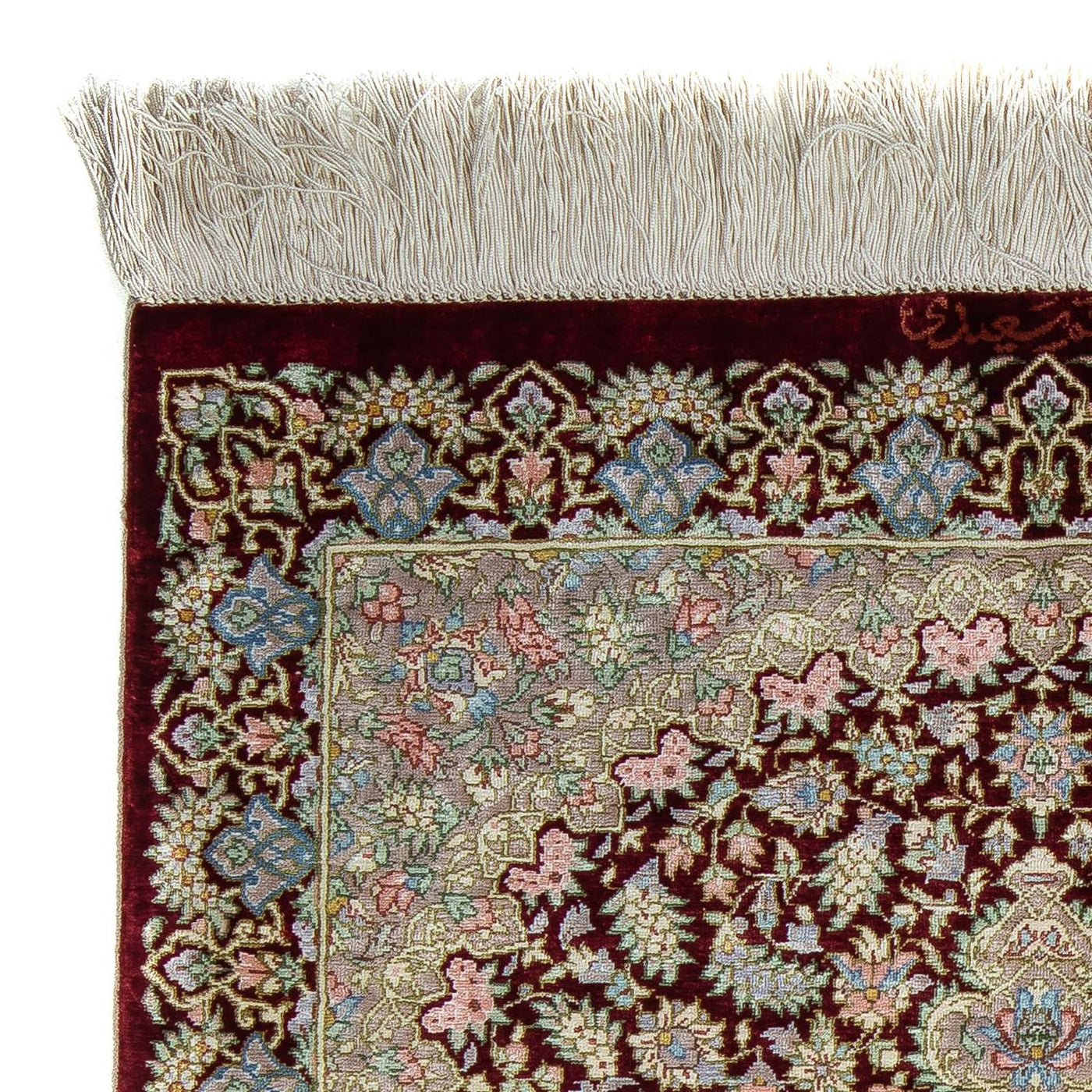 Qom Tæppe 88x57cm - Persisk tæppe