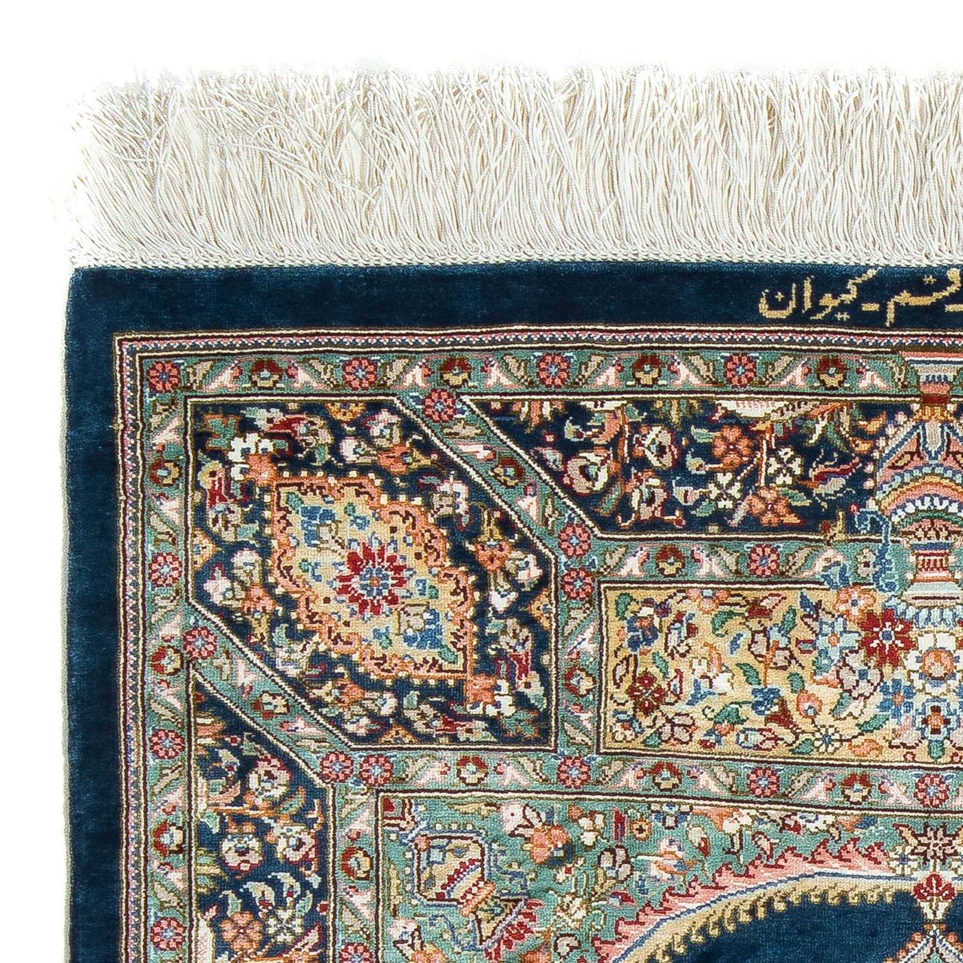Qom Tæppe 91x62cm - Persisk tæppe