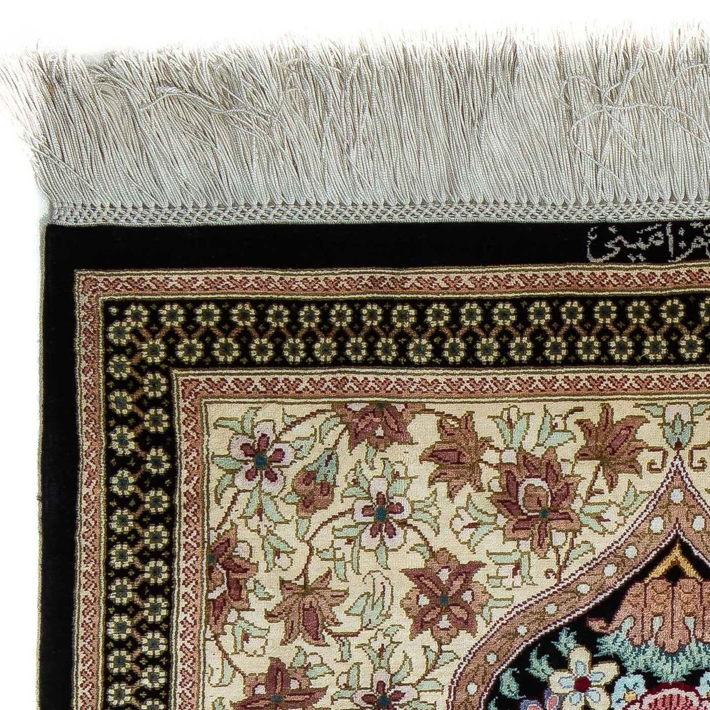 Qom Tæppe 89x59cm - Persisk tæppe