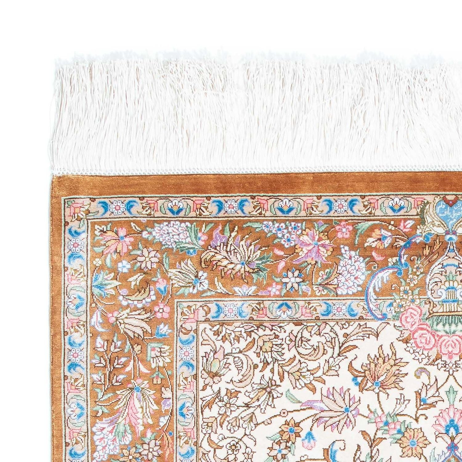 Persisk tæppe - Ghom - 124 x 79 cm - beige