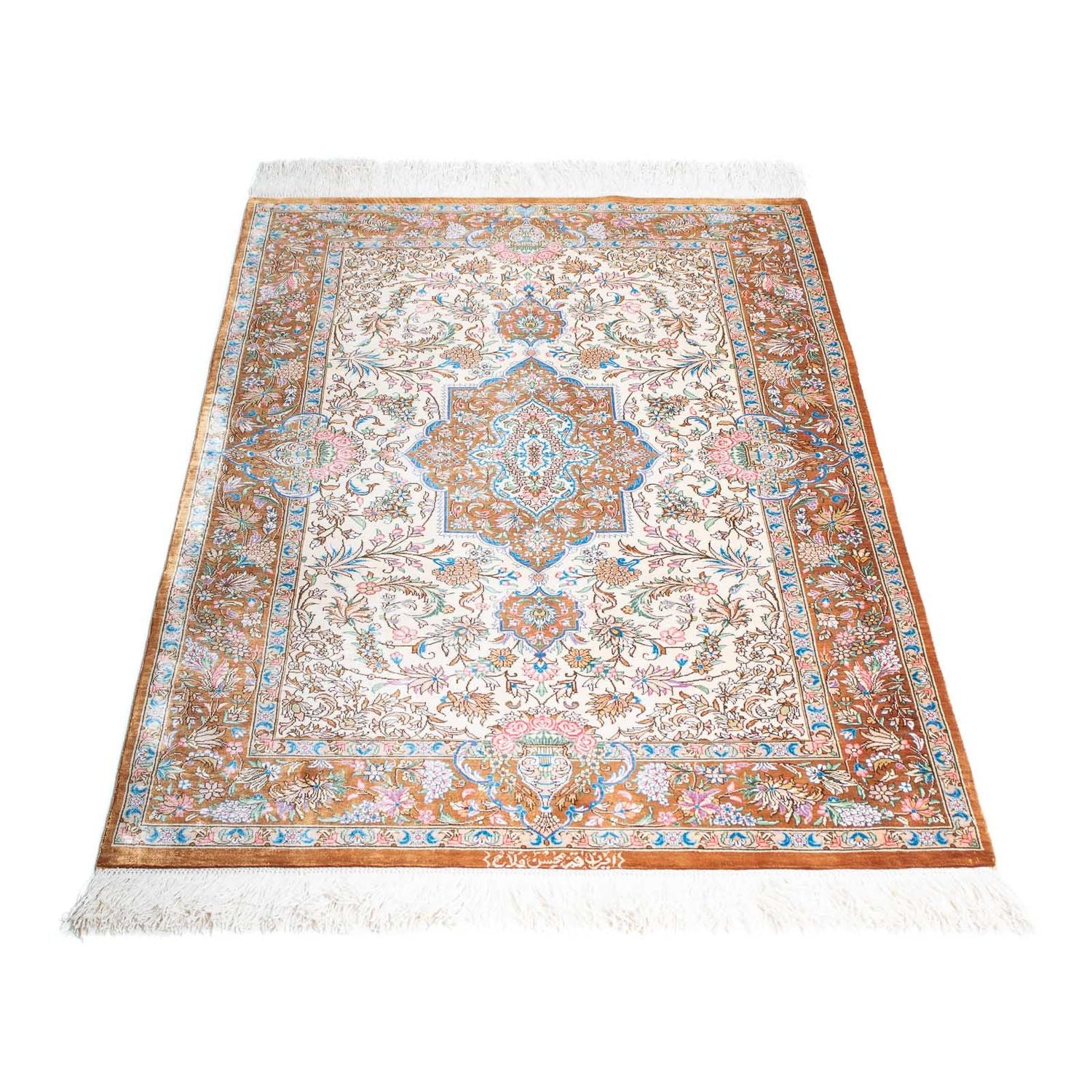 Persisk tæppe - Ghom - 124 x 79 cm - beige