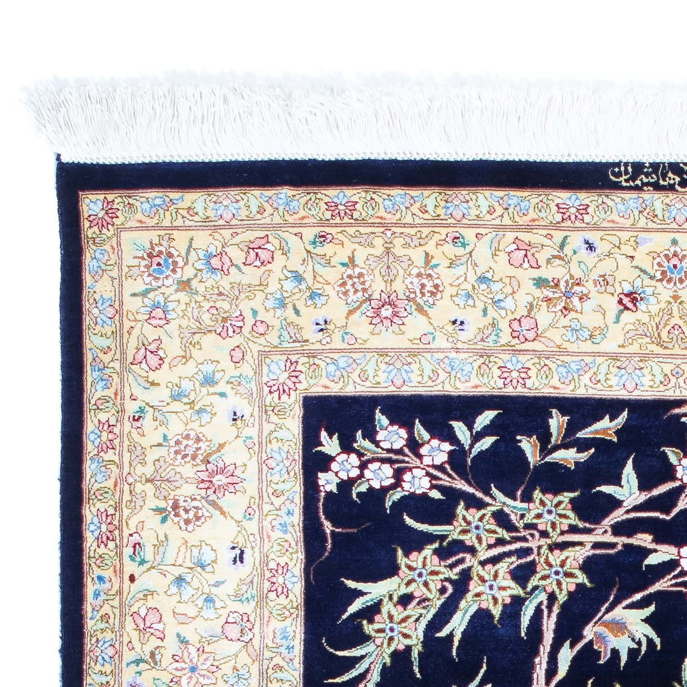Qom Tæppe 119x80cm - Persisk tæppe