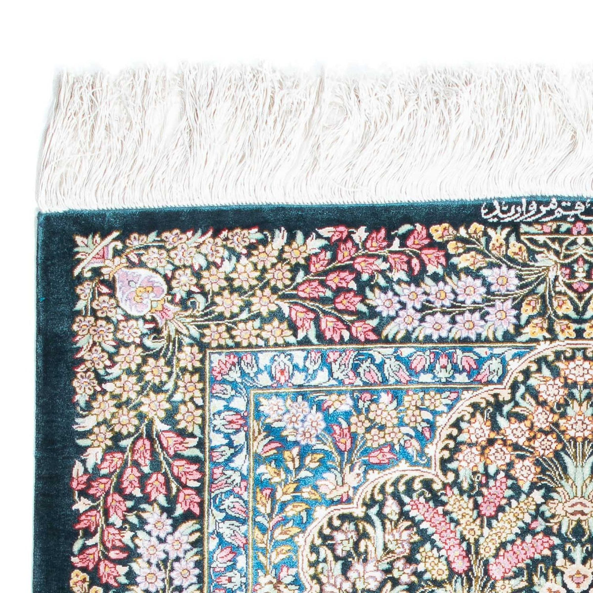 Qom Tæppe 81x119cm - Persisk tæppe