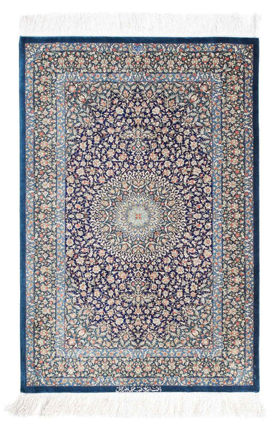 Qom Tæppe 78x121cm - Persisk tæppe