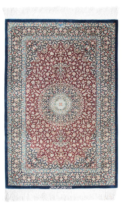 Qom Tæppe 77x118cm - Persisk tæppe