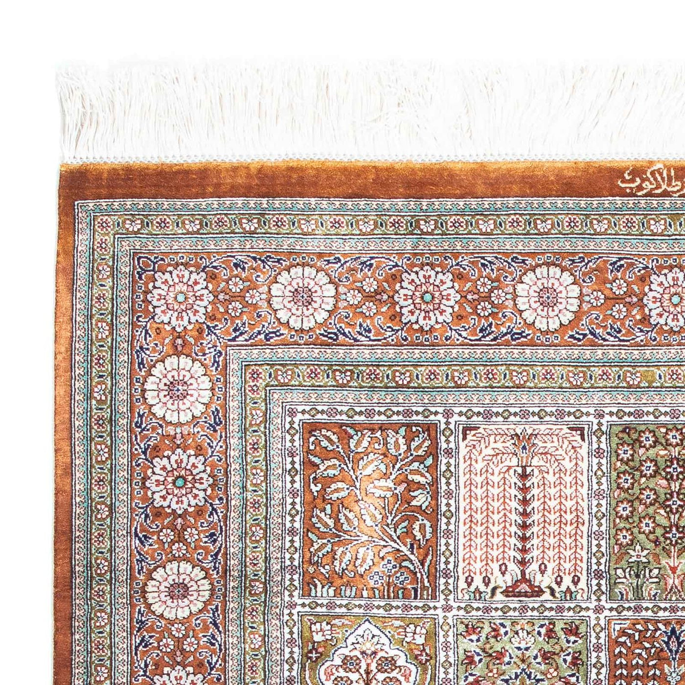 Ghom Tæppe 124x82cm - Persisk tæppe