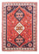 Persisk tæppe - Nomadisk - 159 x 121 cm - mørkerød