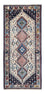 Løber Persisk tæppe - Nomadisk - 195 x 82 cm - beige