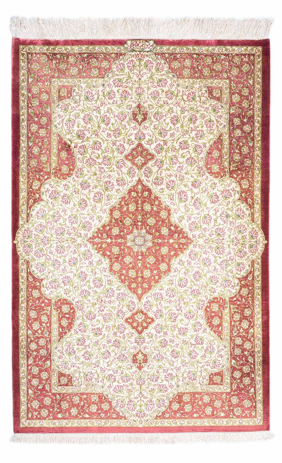 Persisk tæppe - Ghom - 125 x 80 cm - beige