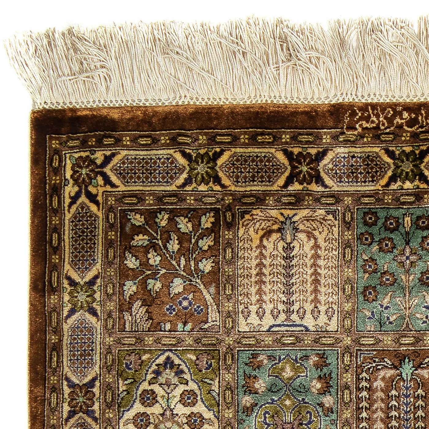 Qom Tæppe 93x59cm - Persisk tæppe